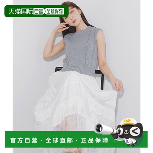 【日本直邮】Noela女士长裙2025秋冬季新款半身裙蕾丝裙A字裙女