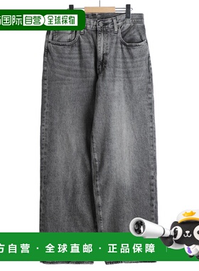 1h可退 日本直邮Levi's 男装 宽松直筒牛仔裤578款 A47500058