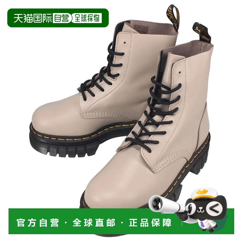 日本直邮Dr.Martens AUDRICK 8 眼靴复古灰褐色 27149348