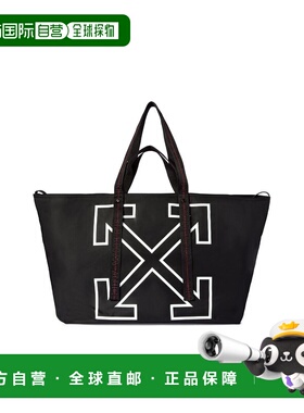 1h可退 香港直邮off-white 男士 大号DAY OFF托特包 OMNA20JC99FA