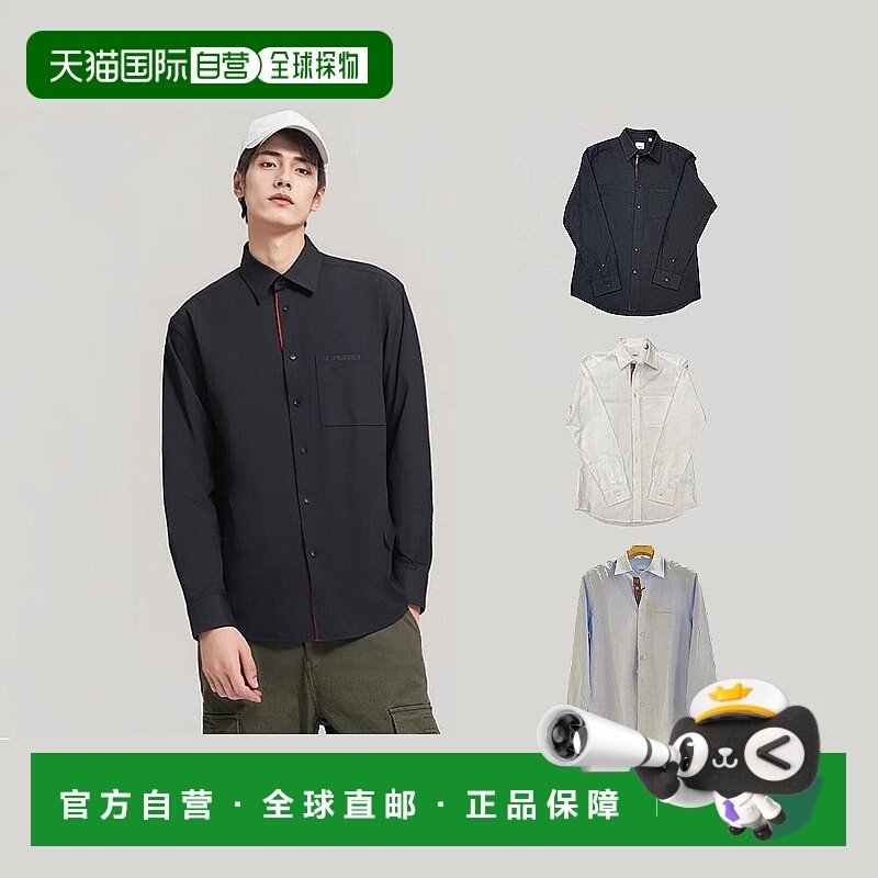 欧洲直邮自营Burberry博柏利男士棉质字母Logo单排扣休闲衬衫长袖