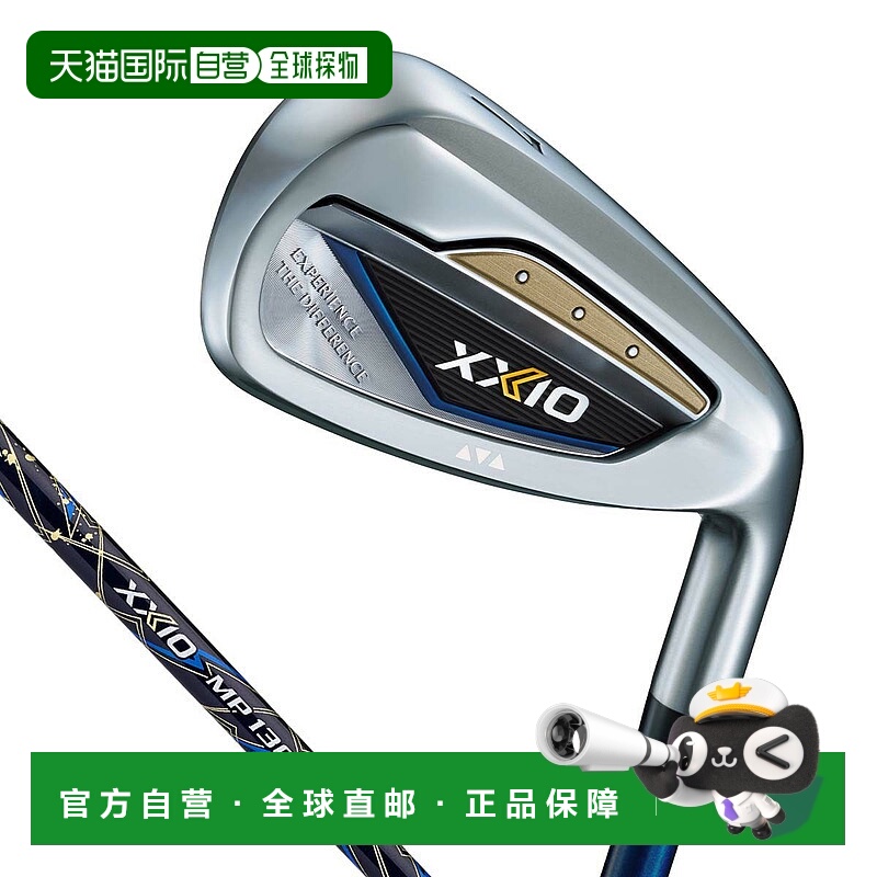 【日本直邮】DUNLOP　运动用品　高尔夫铁杆套装　XXIO 13邓禄普