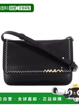 香港直邮Marni 翻盖单肩包 PHMO0038U1P6533