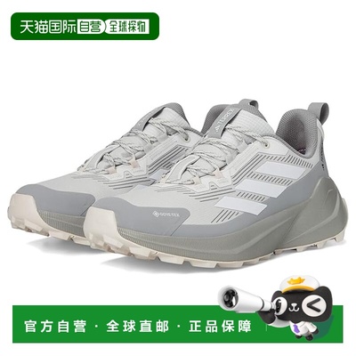 1h可退 香港直邮adidas 阿迪达斯 女士 Terrex Trailmaker 2.0 GO
