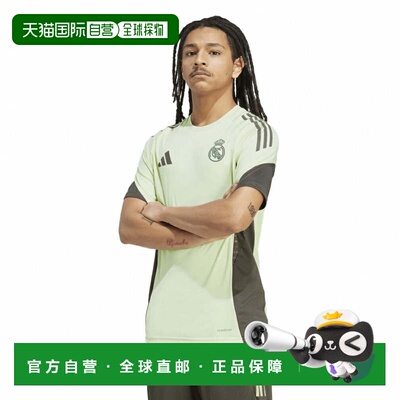 日本直邮adidas 皇家马德里Tiro 25 Competition训练运动衫 商家K