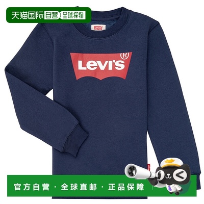 欧洲直邮Levi's 李维斯 BATWING CREWNECK 男童服装卫衣 8E9079-C