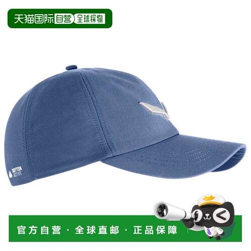 香港直邮SALEWA 男士帽子 2046264FLINTSTONE CO 【付后1h可退】