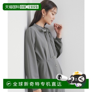 1h可退 女士高腰蝴蝶結(jié)領(lǐng)襯衫 連衣裙 C58590462024 日本直郵Index