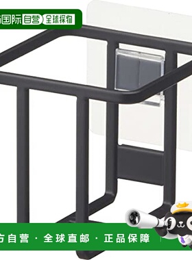 【日本直邮】山崎 胶片挂钩 喷雾瓶架 黑色W8 x D8.3 x H7.5cm 59