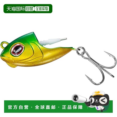 【日本直邮】达亿瓦Licky Head 30克绿金款