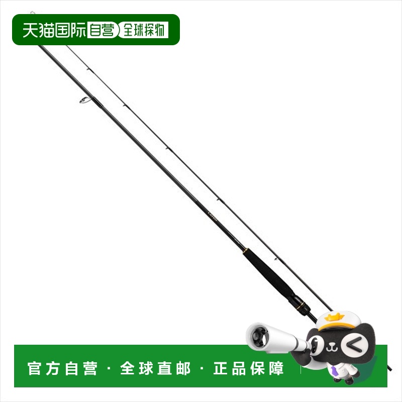 日本直邮Daiwa 鲈鱼竿 Lateo BS 68MB/W 鱼饵 2节杆