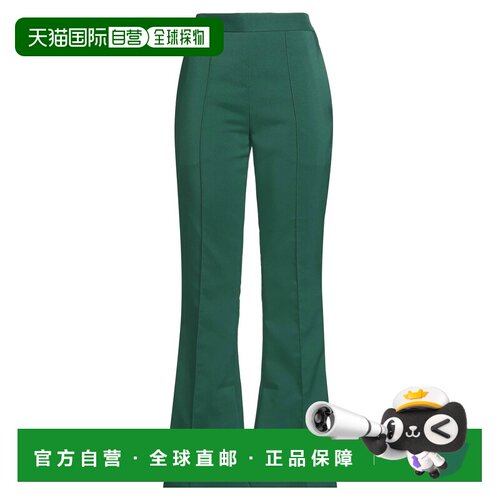 香港直邮Marni 玛尼 女士 喇叭裤 子 GREEN 舒适绿色时尚休闲裤