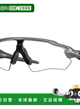香港直邮OAKLEY Radar ev s path 光致变色太阳镜 中性欧克利眼镜