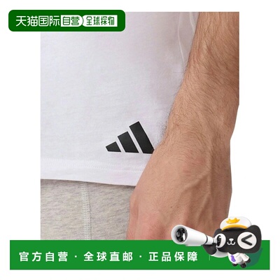 澳大利亚直邮adidas Active Core 纯棉圆领T恤 3件装 白色