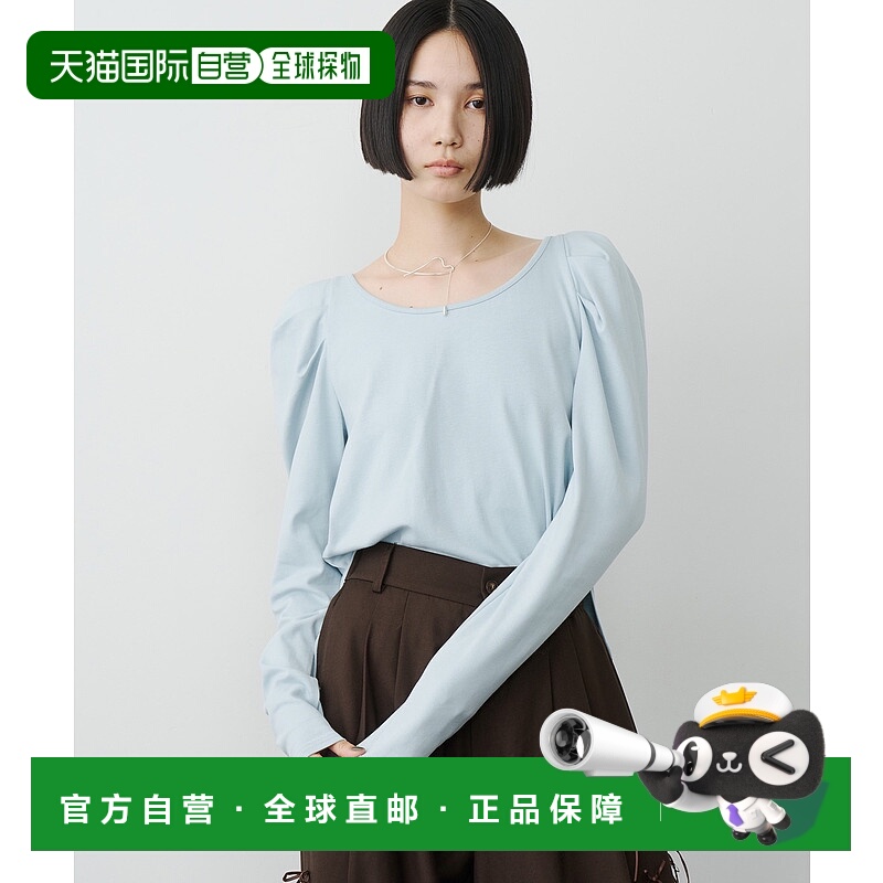 1h可退 日本直邮la belle Etude 女装 蝙蝠袖圆摆针织上衣 ET0000