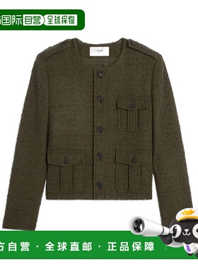 香港直邮CELINE 男士夹克 RV0SJ593V31AR AW2025 绿色 猎豹羊绒 B