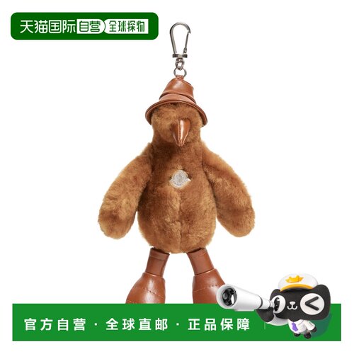 1h可退 香港直邮奢淘 Moncler Duck-Shaped Key Ring 男 L209A6F0