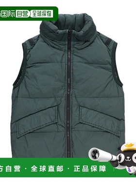 1h可退 香港直邮STONE ISLAND 女童夹克 7916G0123V0053 AW2023