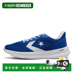 日本直邮日本直邮 CONVERSE DAYSTAR匡威运动轻便休闲鞋
