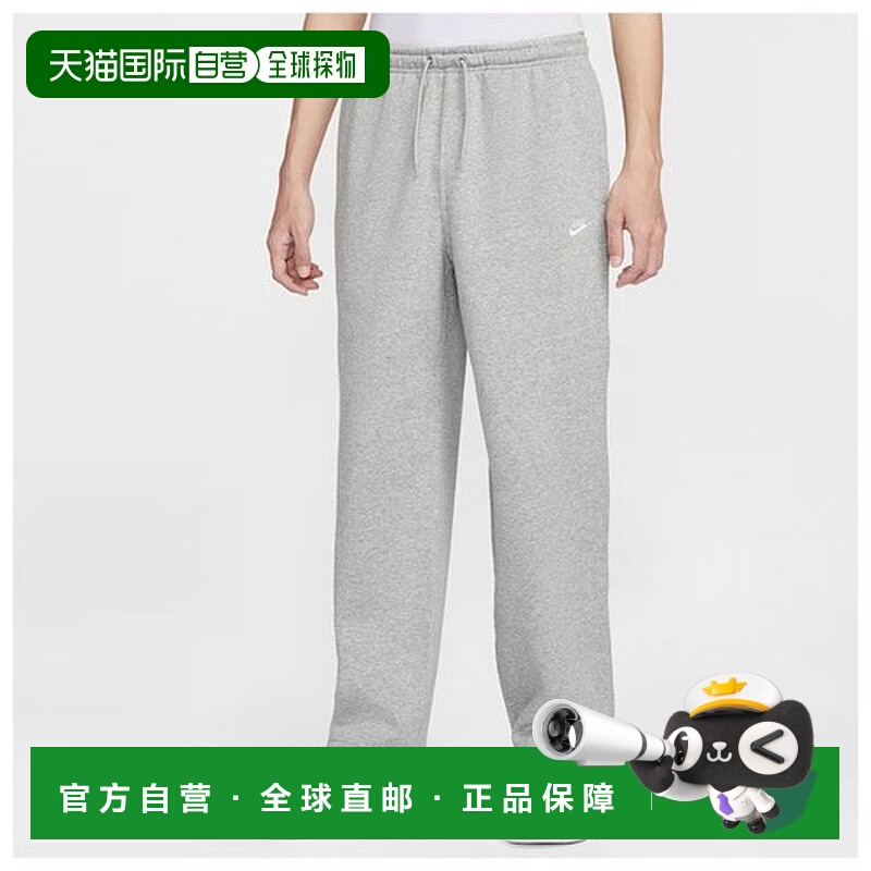 韩国直邮NIKE 国内专卖店正品］as m nk club bb bungee pant if0