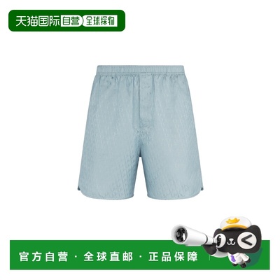 自营1h可退 欧洲直邮Dior/迪奥 男士Oblique 印花短裤