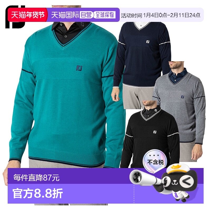 日本直邮FootJoy 男士高尔夫V领毛衣 袖线长袖秋冬款FJ-F24-M11,运动服/休闲服装,运动毛衣/线衫,淘宝优惠券,粉丝福利购,淘宝优惠卷