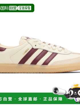 1h可退 香港直邮Adidas 男士 灰白色 Samba OG 运动鞋 JS3830
