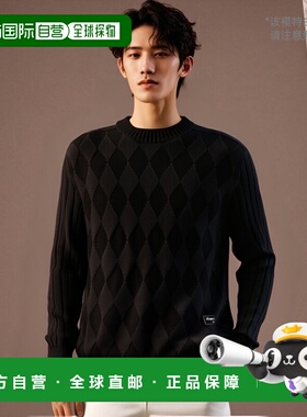 香港直邮BALMAIN 男士针织毛衣 DH1KF095KG980PA AW2024 黑色