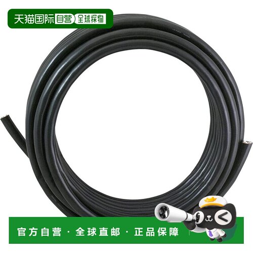 【日本直邮】A&D 通用称重传感器电缆 10m