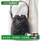Mon ANWT Tresor 韩国直邮FENDI 皮革迷你包 8BS093 F0KUR 单肩