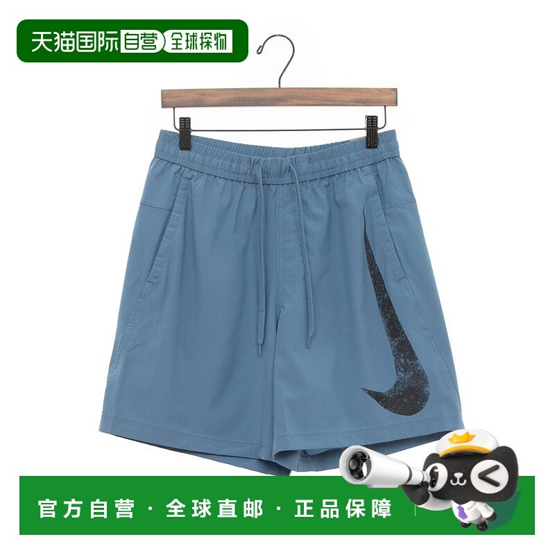日本直邮 Nike 男士DF Form Swish 7UL短裤 FZ1067429 运动短裤