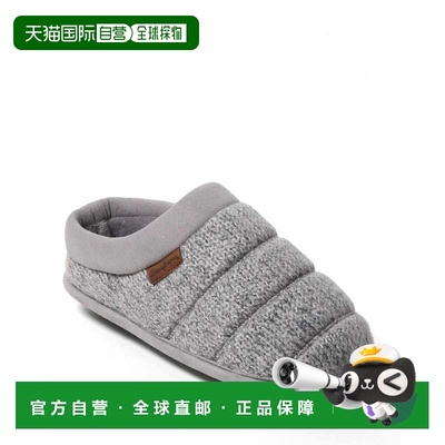 自营Dearfoams Men's Asher Marled Knit Clog House Slipper - g