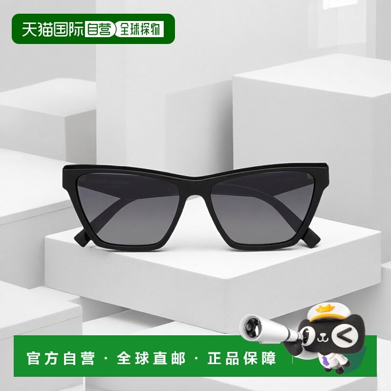 欧洲直邮saint laurent 女士 太阳镜新款眼镜,ZIPPO/瑞士军刀/眼镜,太阳眼镜,淘宝优惠券,粉丝福利购,淘宝优惠卷