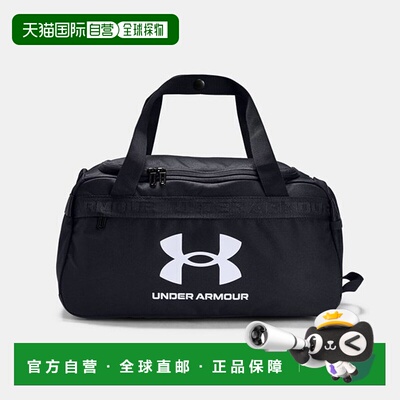 韩国直邮UNDER ARMOUR Under Armour UA Loudon XS 旅行袋 136046