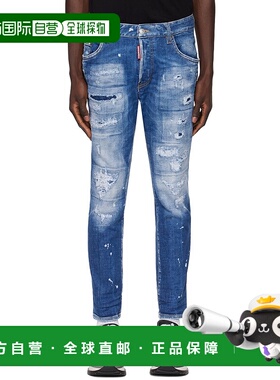 1h可退 香港直邮潮奢 Dsquared2 二次方 男士 蓝色 Mended Skater