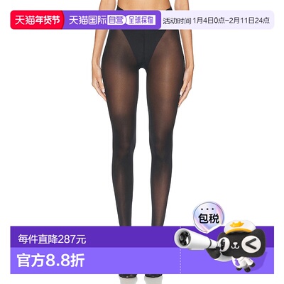 香港直邮Wolford 女士 Pure 40 Concealer 闪光连裤袜 14732