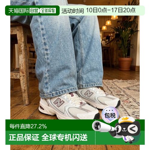 韩国直邮New Balance MR530SZ 运动鞋