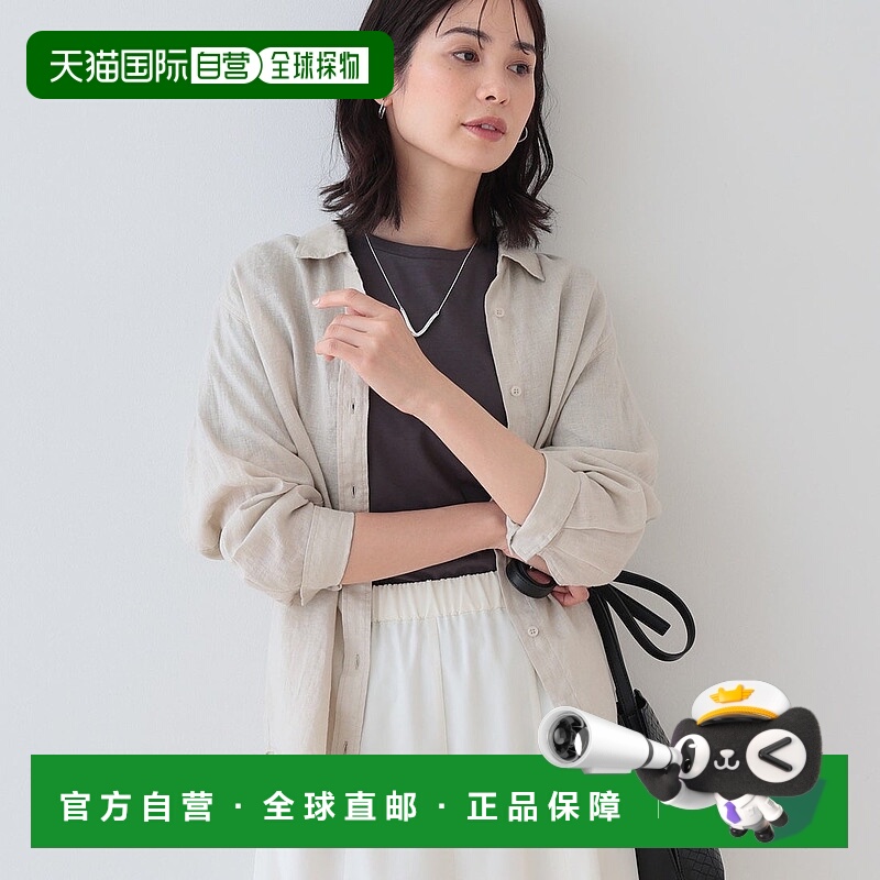 日本直邮INDIVI 基础衬衫 IN1249EW070682