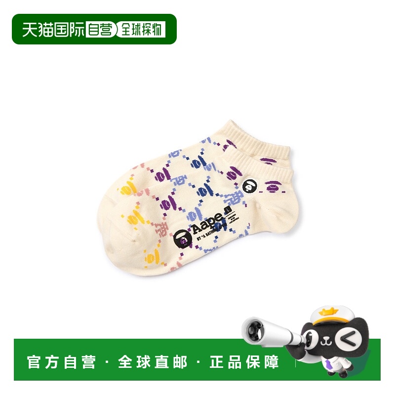 1h可退 日本直邮AAPE 男士Monogram图案短袜 S号 AAPSOM5295XXN
