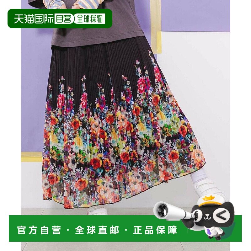 【日本直邮】ScoLar　女士　长裙正品潮流时尚舒适百搭叠穿高级感