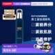 香港直邮Biotherm碧欧泉男士 乳100ml正品 蓝钻润肤乳 滋润乳液保湿