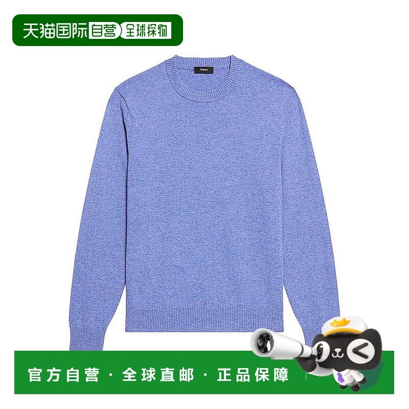 1h可退 【美国直邮】theory 男士 帽衫运动夹克衫长袖