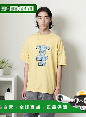自营欧洲直邮Carhartt Wip 男士黄色棉短袖T恤针织