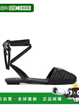 香港直邮Prada 钩编平底鞋单鞋女鞋 1X139N70NF005