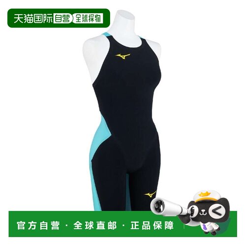 日本直邮Mizuno ET GX・SONIG系列 舒适柔软透气亲肤平角连体泳装