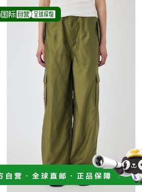 日本直邮MOUSSY SHEER RIP MILITARY 长裤 MO1164EW035903