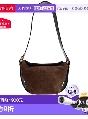 欧洲直邮zadig & voltaire 女士 单肩包斜挎包手提包腋下包