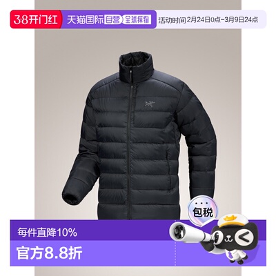 始祖鸟 Thorium系列 新年男士羽绒服马年本命年礼物