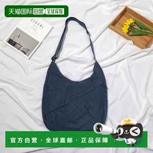 1h可退 日本直邮F/CE. 男女同款 立体剪裁斜挎托特包 异形拉链设