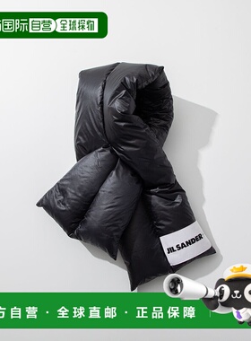 日本直邮 JIL SANDER+ J47TE0111 J70122 围巾男士时尚配饰围巾羽